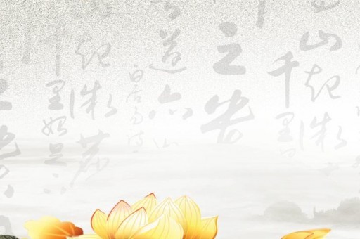 世界上特别奇特的草
