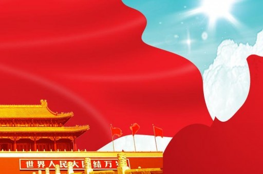 全球十大大厨2025年排名前十名榜单出炉