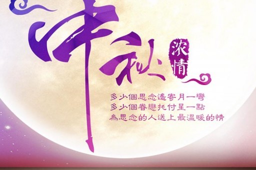 十大必听交响曲排行榜2025年排名前十名榜单出炉
