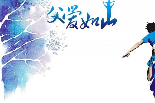 女主播误机殴打工作人员2025近期排名前十名分析