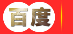 深圳御宅_ACG二次元小游戏研发_游戏发行合作_深圳市御宅文化传播有限公司